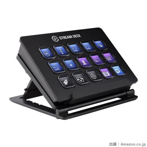 Elgato Stream Deckライブコンテンツ作成用のコントローラー 配信者向けデバイス OBS/Streamlabs/Twitch/YouTube連携(調節可能なスタンド付き)Windows 10/macOS(10.13とそれ以降)対応