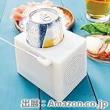 THANKO USB CanCooler