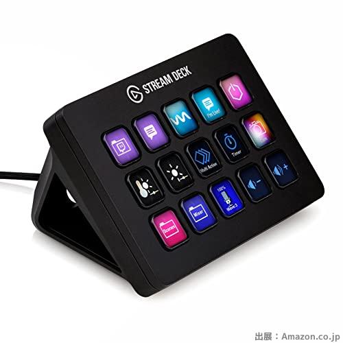 Elgato Stream Deck MK.2