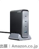 Anker Prime Desktop Charger