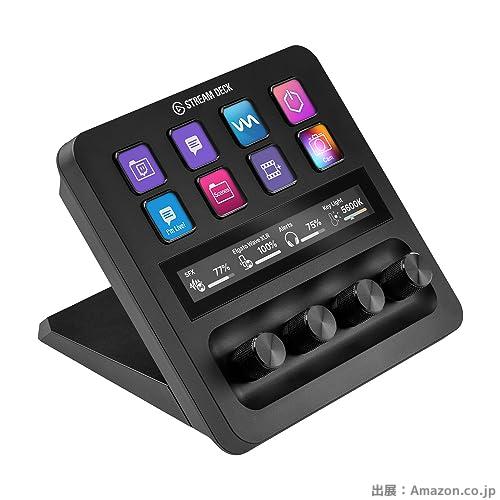 Elgato Stream Deck +, オーディオミキサー, コンテンツクリエイターのためのライブ制作とスタジオコントローラー, ストリーミング, 配信, ゲーミング, カスタム可能なタッチストリップとダイヤルおよびLCDキー搭載, Mac/PC対応