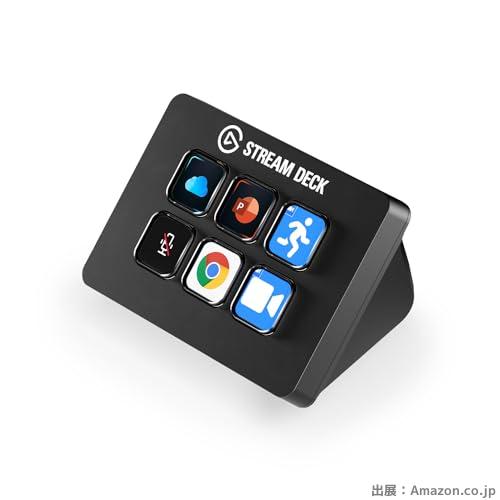 Elgato Stream Deck Mini – Zoom、Teams、PowerPoint、MS Office、その他をコントロール。毎日使うアプリとシームレスに統合して生産性をアップ。ショートカットを簡単に設定。MacとPCに対応