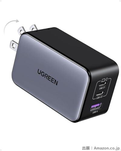 UGREEN NexodeX