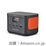 Jackery Explorer 100 Plus ポータブル電源