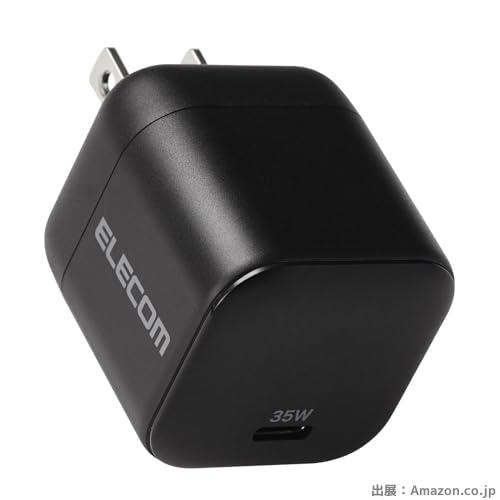 エレコム 充電器