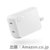 268W 240W USB Type-C