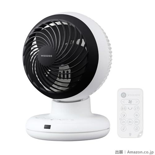 洗える アイリスオーヤマ サーキュレーター 18畳