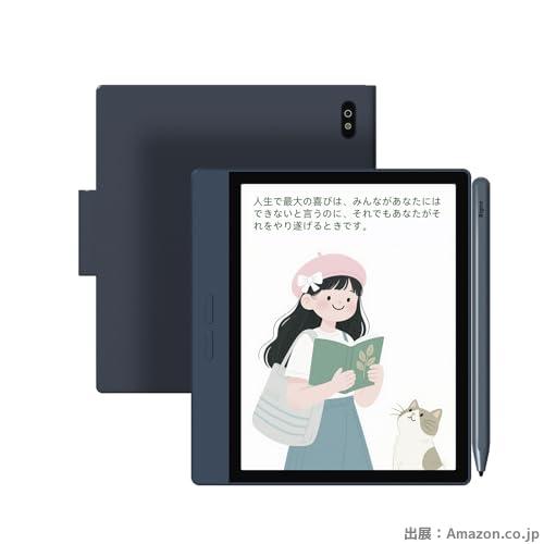 Bigme B7 カラー