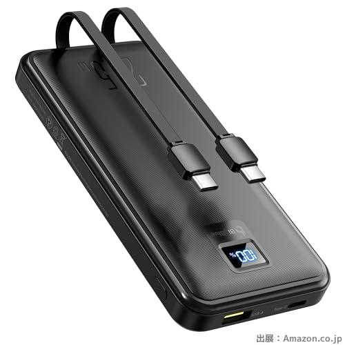BigBlue モバイルバッテリー 燃えない