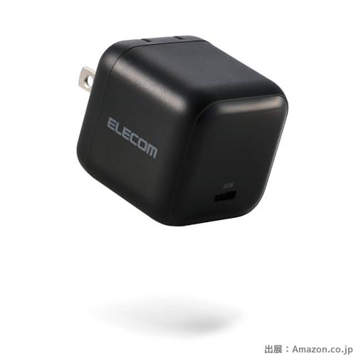エレコム 充電器・Type-C・コンセント・急速