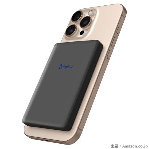 BigBlue 全固体 モバイルバッテリー 燃えない