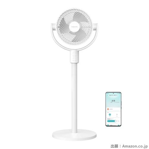 Xiaomi スタンド型スマートサーキュレーター 扇風機