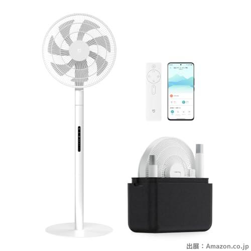 Mijia扇風機 Pro Slim DCモーター