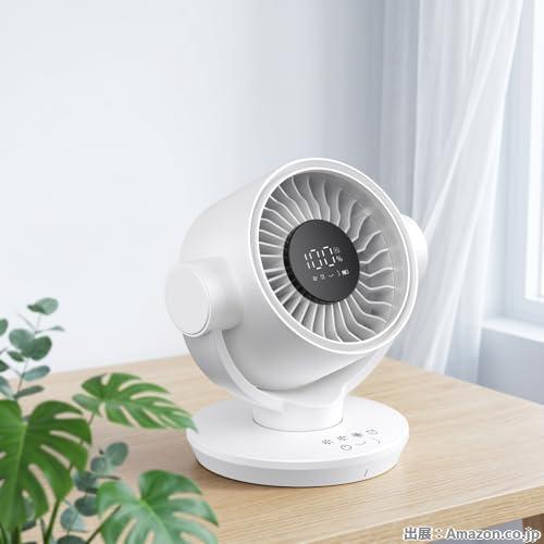 サーキュレーター 扇風機 卓上 dcモーター 静音 省エネ
