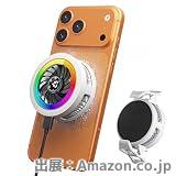 スマホクーラースマホ冷却ファン ペルチェ素子