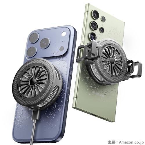 スマホ 冷却ファン スマホクーラー ペルチェ素子