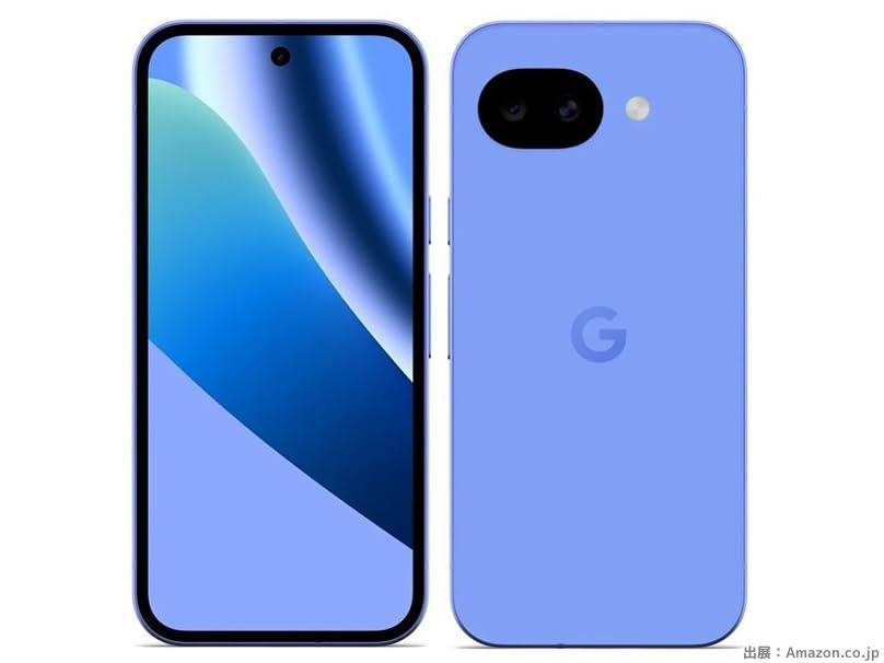 Google Pixel 8a