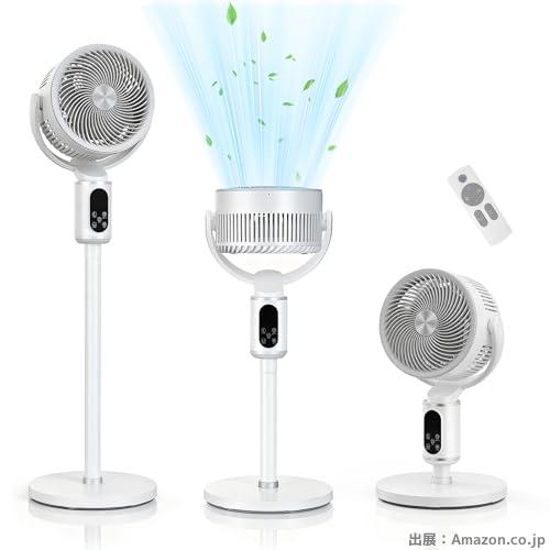 サーキュレーター 扇風機 DCモーター 静音3D首振り