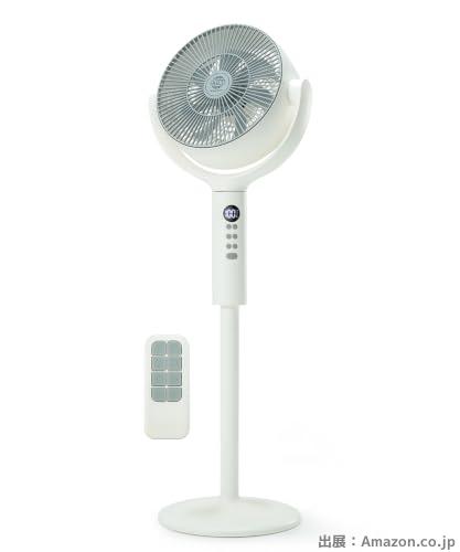 コードレスサーキュレーター スタンド型充電式扇風機