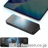 サンワダイレクト タブレット 冷却
