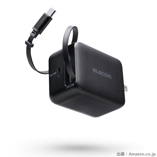 エレコム エレコム 充電器 急速充電 Type-C