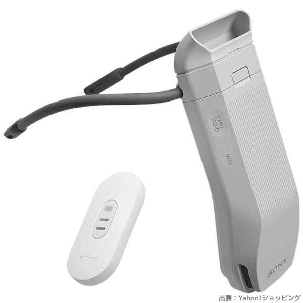 SONY REON POCKET PRO