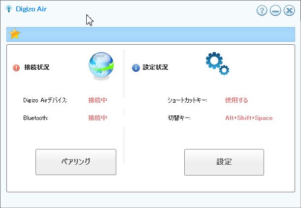 WS000017
