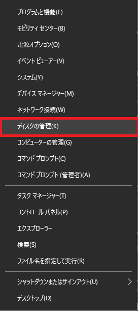 スクリーンショット 2016-05-19 22.22.11