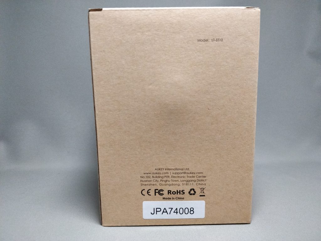 Aukey LEDデスクランプ LT-ST10 化粧箱 後ろ