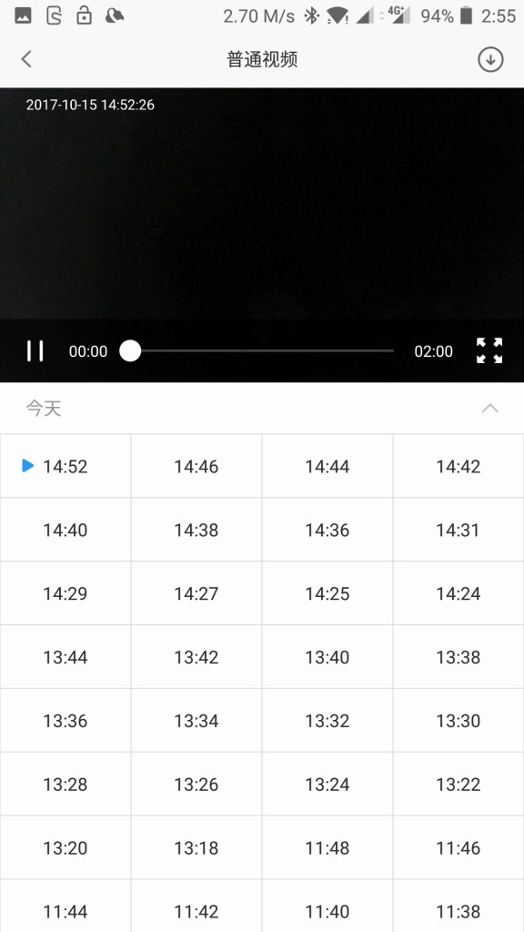 Xiaomi 70Steps スマートルームミラー アプリ8