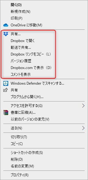 Dropbox