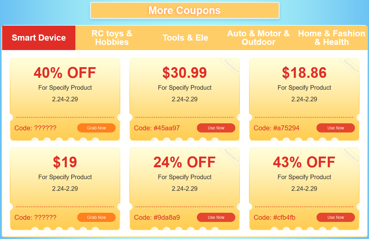COUPON DEALS