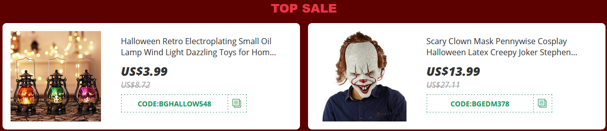 ハロウィン最大50%オフ