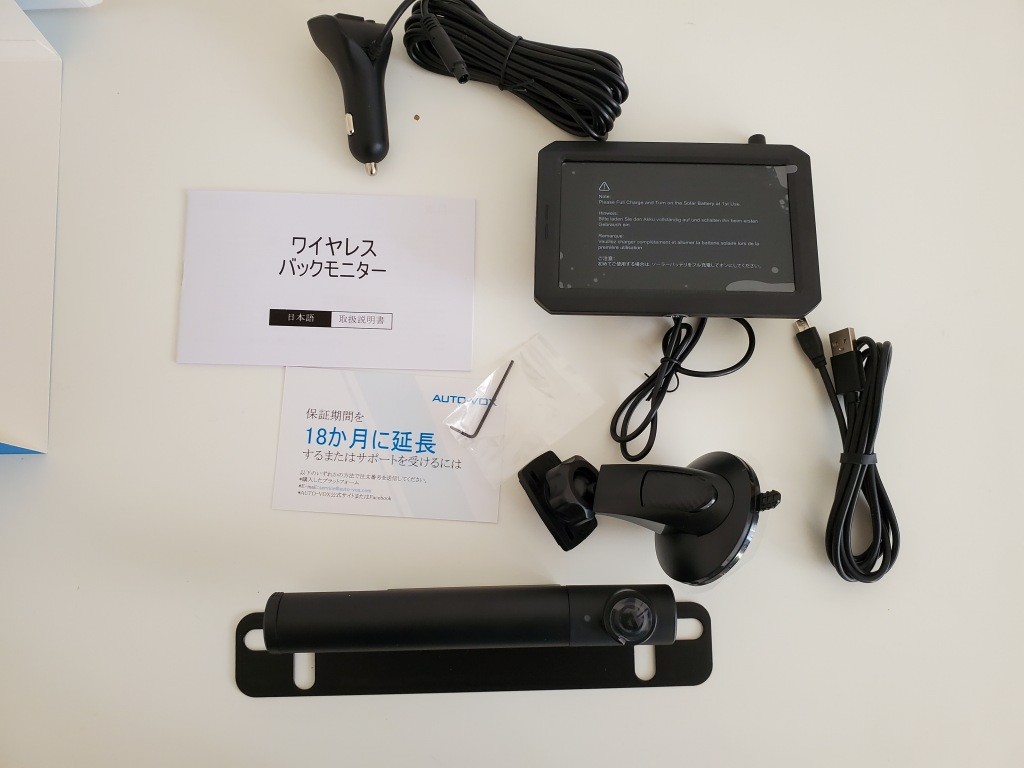 ソーラーワイヤレスバックモニター