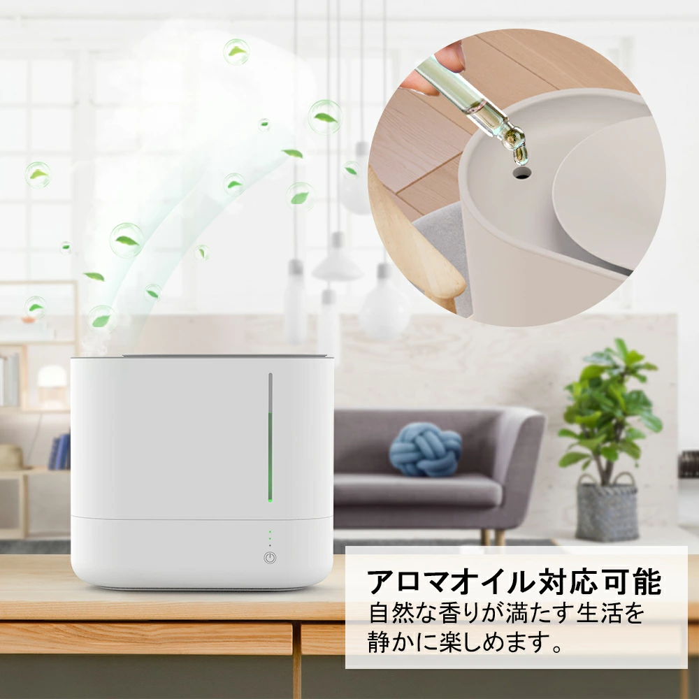 強力 超音波式 加湿器 レビュー