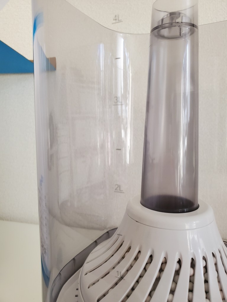 Hysure 超音波アロマ加湿器
